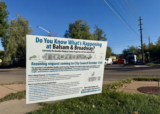 Boulder City Council to review plan to replace Boulder Medical Center with 223 housing units